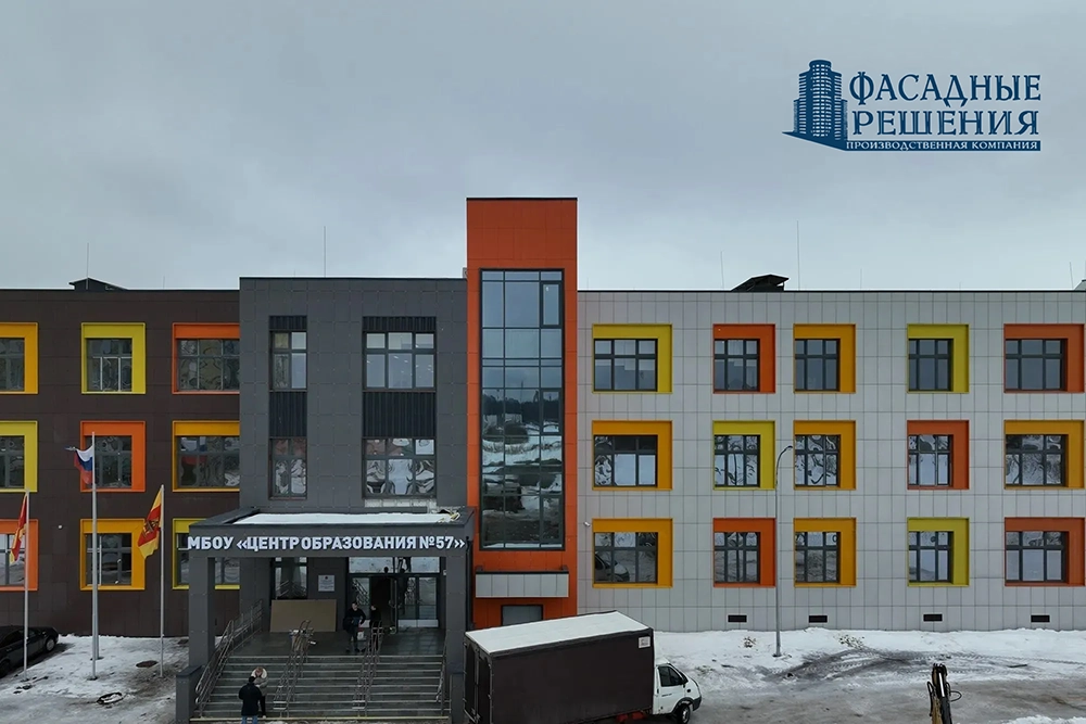 Триплекс: многослойное стекло в Орехово-Зуево от производителя