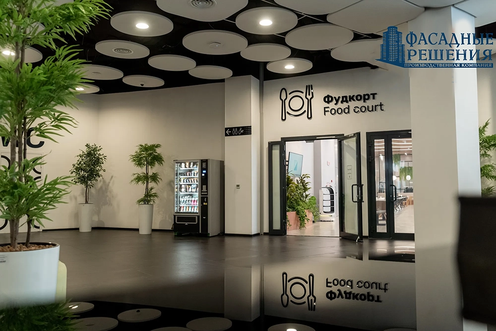 Алюминиевый профиль для противопожарных дверей: как термобарьер и закалка создают основу безопасности